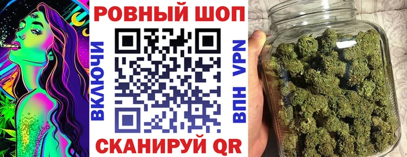 Где продают наркотики Исилькуль Псилоцибиновые грибы Амфетамин Каннабис Мефедрон МДМА A-PVP