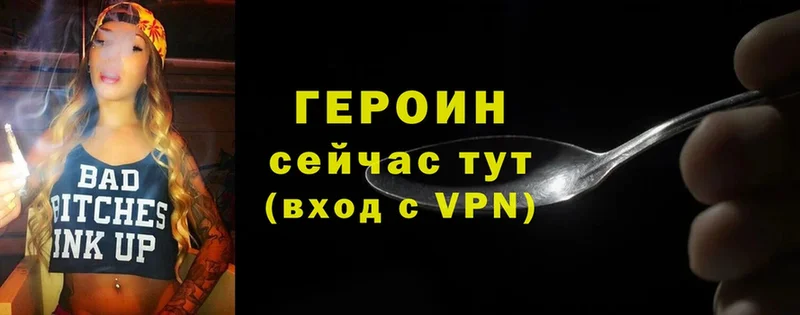 Купить наркотики цена Исилькуль Амфетамин  КОКАИН  A-PVP  Метамфетамин  Марихуана  Гашиш 