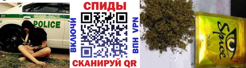 БУТИРАТ 99%  Исилькуль 