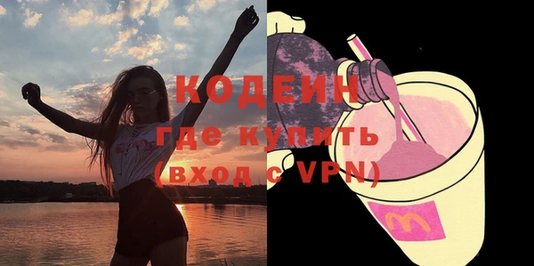 а пвп мука Яровое