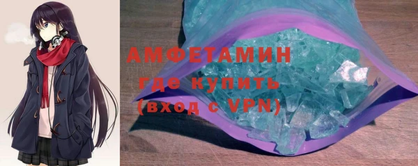 а пвп мука Яровое