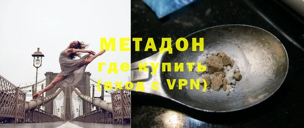 а пвп мука Яровое