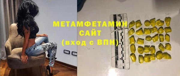 а пвп мука Яровое
