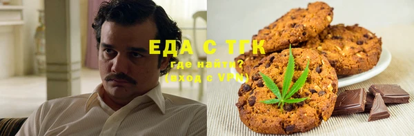 ПСИЛОЦИБИНОВЫЕ ГРИБЫ Яранск