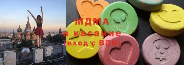 эйфоретик Янаул
