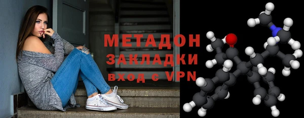 эйфоретик Янаул