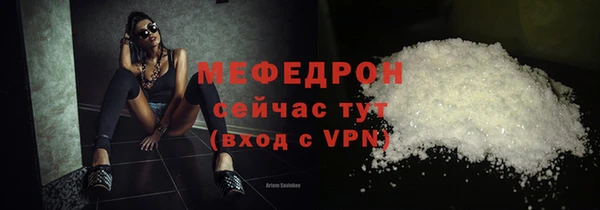 ПСИЛОЦИБИНОВЫЕ ГРИБЫ Яранск