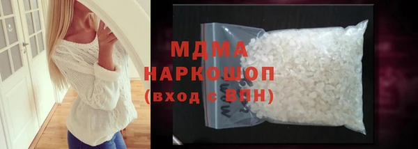 mix Заволжье