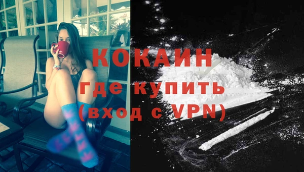 а пвп мука Яровое