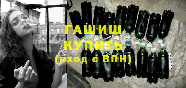 эйфоретик Янаул