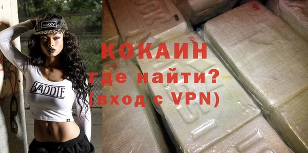 а пвп мука Яровое
