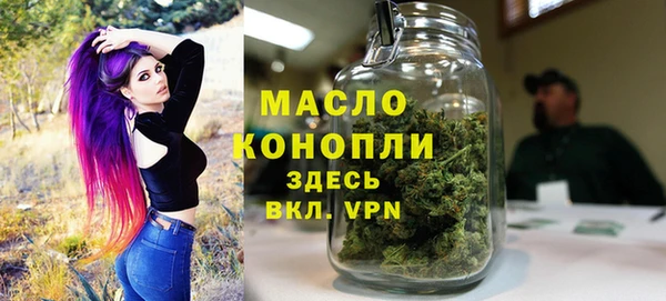 ПСИЛОЦИБИНОВЫЕ ГРИБЫ Яранск