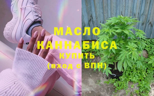 а пвп мука Яровое
