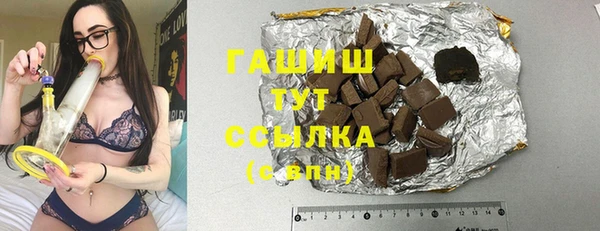 а пвп мука Яровое