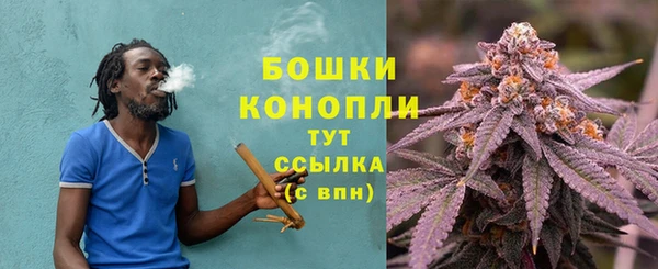 а пвп мука Яровое