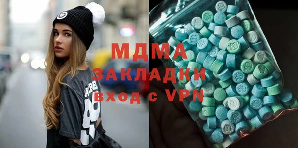а пвп мука Яровое