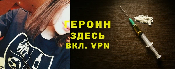 а пвп мука Яровое