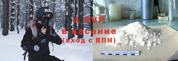 ПСИЛОЦИБИНОВЫЕ ГРИБЫ Яранск