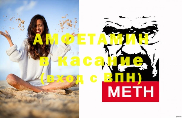ПСИЛОЦИБИНОВЫЕ ГРИБЫ Яранск