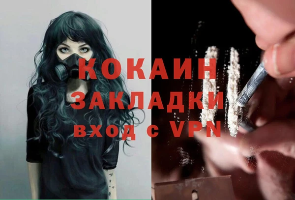 а пвп мука Яровое
